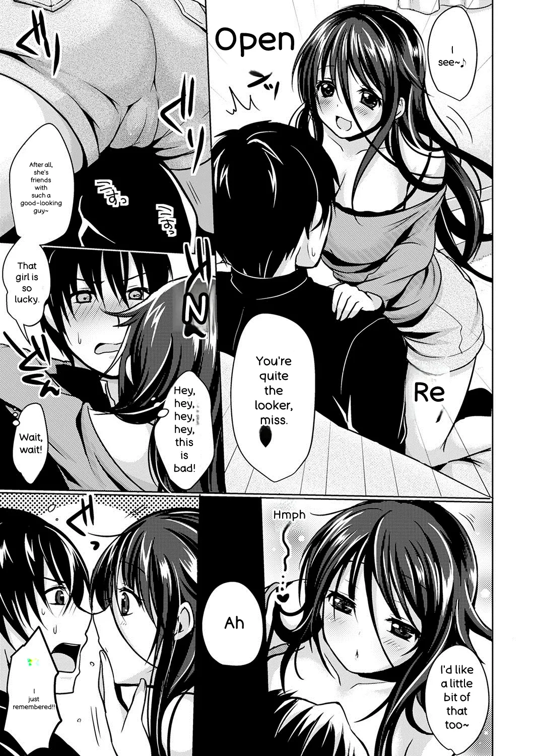 [Menoko]Strange Girl + Anecon + Eikatsu! ~Eikyuu Shuushoku Katsudou~ + Kurumi no Himitsu[English] [Digital] Page 226