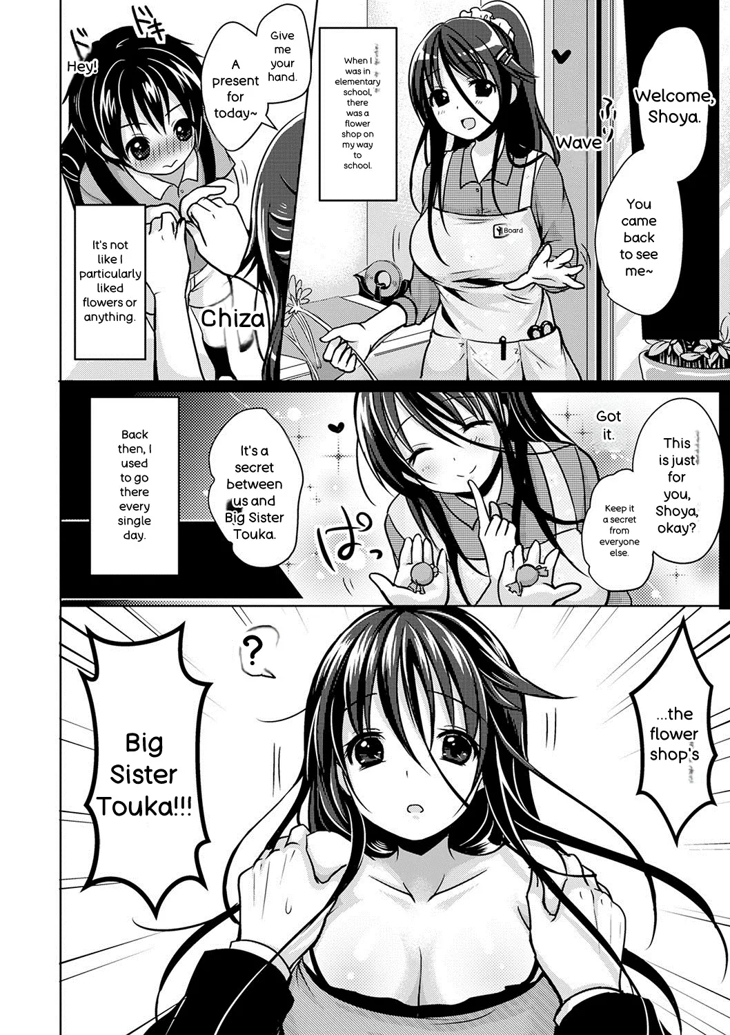 [Menoko]Strange Girl + Anecon + Eikatsu! ~Eikyuu Shuushoku Katsudou~ + Kurumi no Himitsu[English] [Digital] Page 227