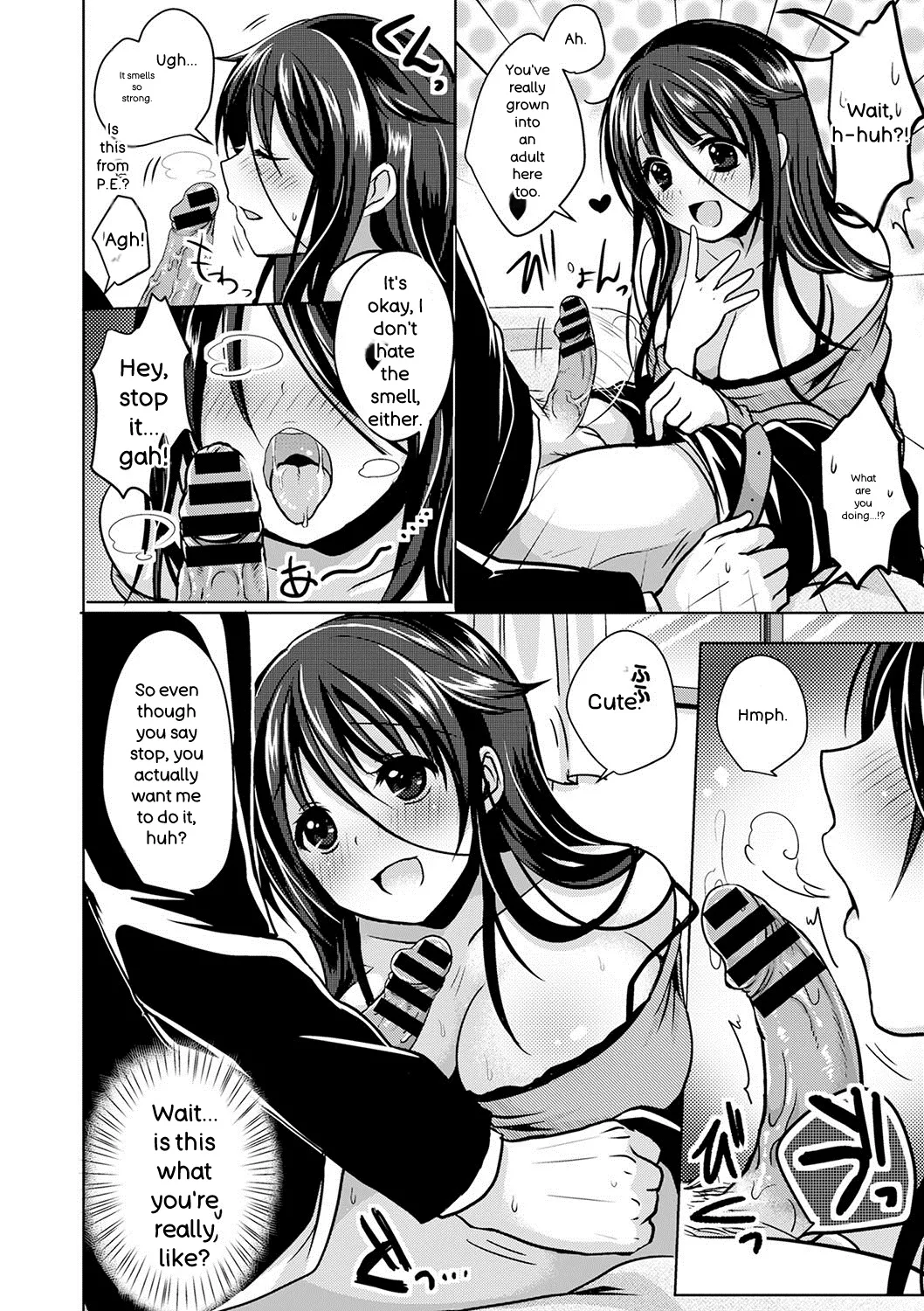 [Menoko]Strange Girl + Anecon + Eikatsu! ~Eikyuu Shuushoku Katsudou~ + Kurumi no Himitsu[English] [Digital] Page 229