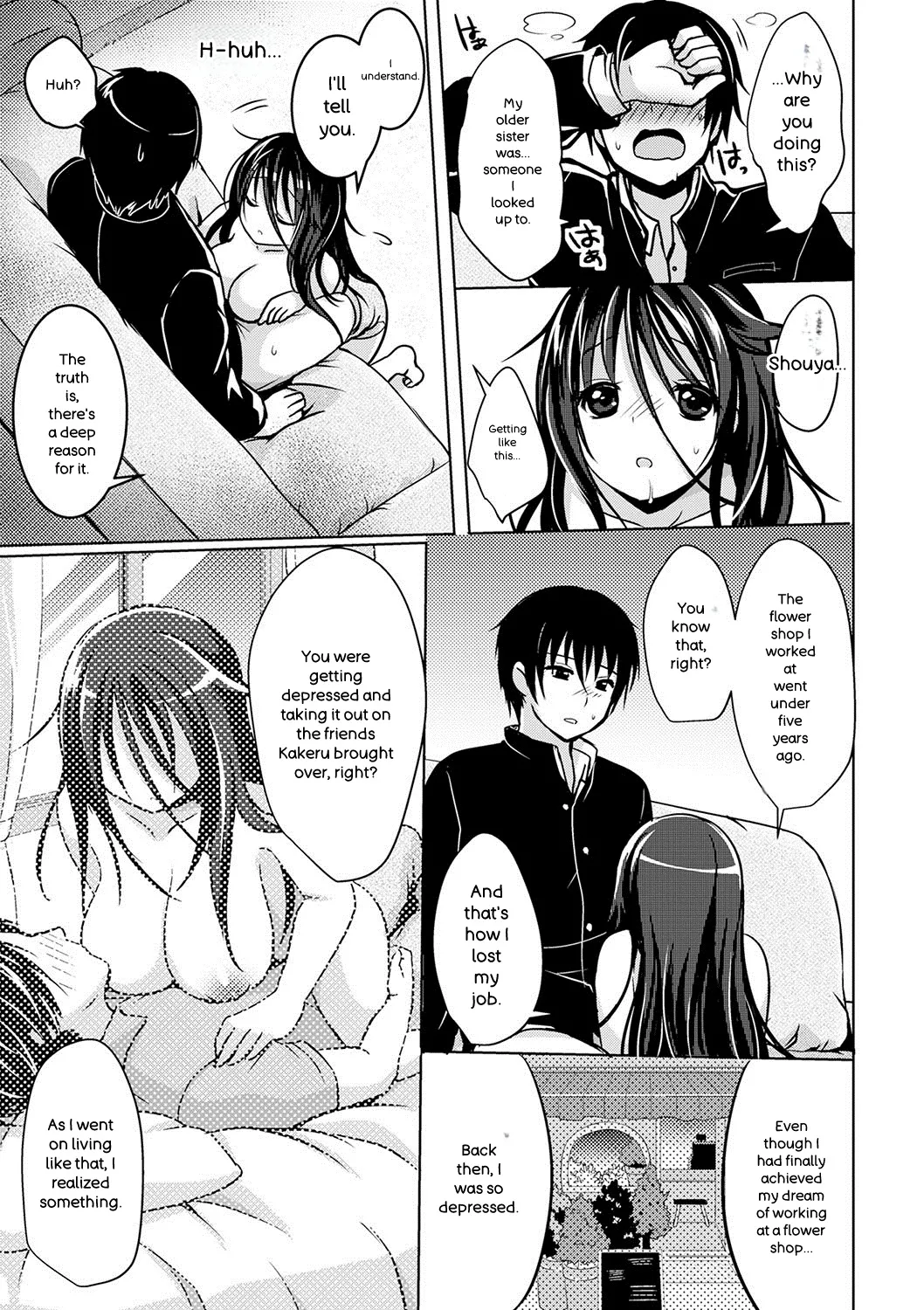 [Menoko]Strange Girl + Anecon + Eikatsu! ~Eikyuu Shuushoku Katsudou~ + Kurumi no Himitsu[English] [Digital] Page 232