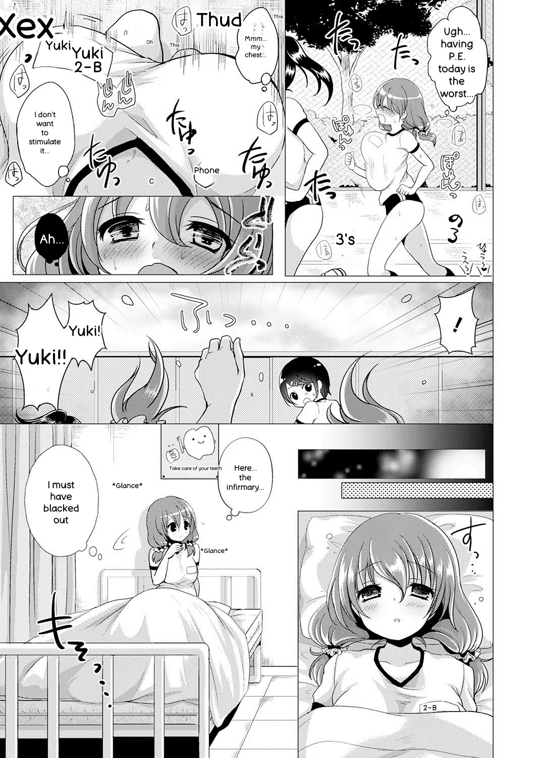 [Menoko]Strange Girl + Anecon + Eikatsu! ~Eikyuu Shuushoku Katsudou~ + Kurumi no Himitsu[English] [Digital] Page 246