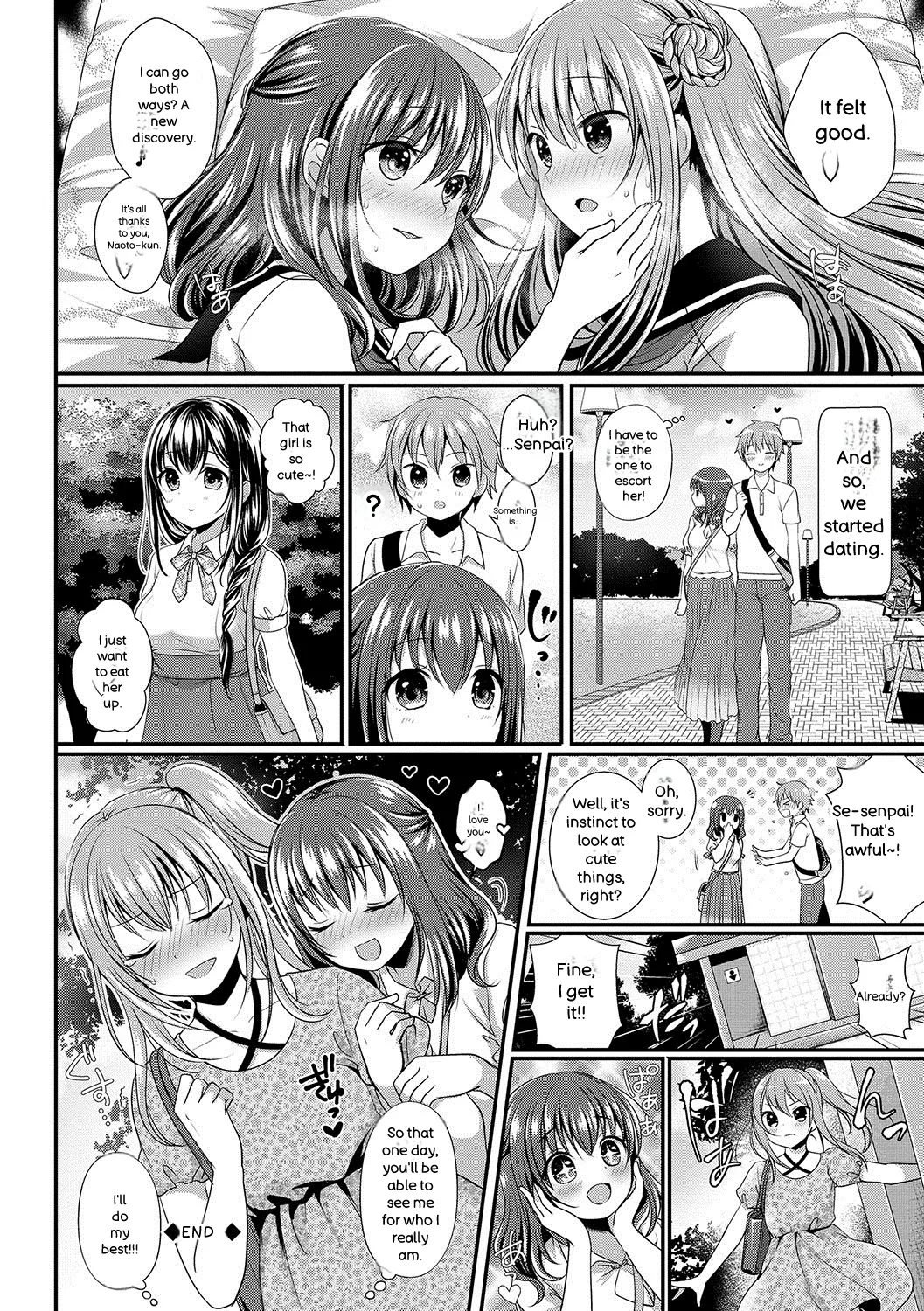 [Menoko]Strange Girl + Anecon + Eikatsu! ~Eikyuu Shuushoku Katsudou~ + Kurumi no Himitsu[English] [Digital] Page 29