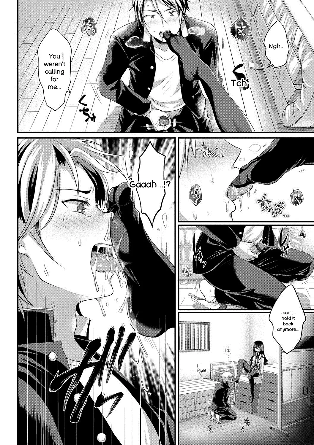 [Menoko]Strange Girl + Anecon + Eikatsu! ~Eikyuu Shuushoku Katsudou~ + Kurumi no Himitsu[English] [Digital] Page 33