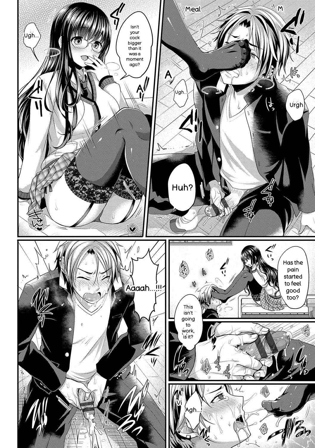 [Menoko]Strange Girl + Anecon + Eikatsu! ~Eikyuu Shuushoku Katsudou~ + Kurumi no Himitsu[English] [Digital] Page 35