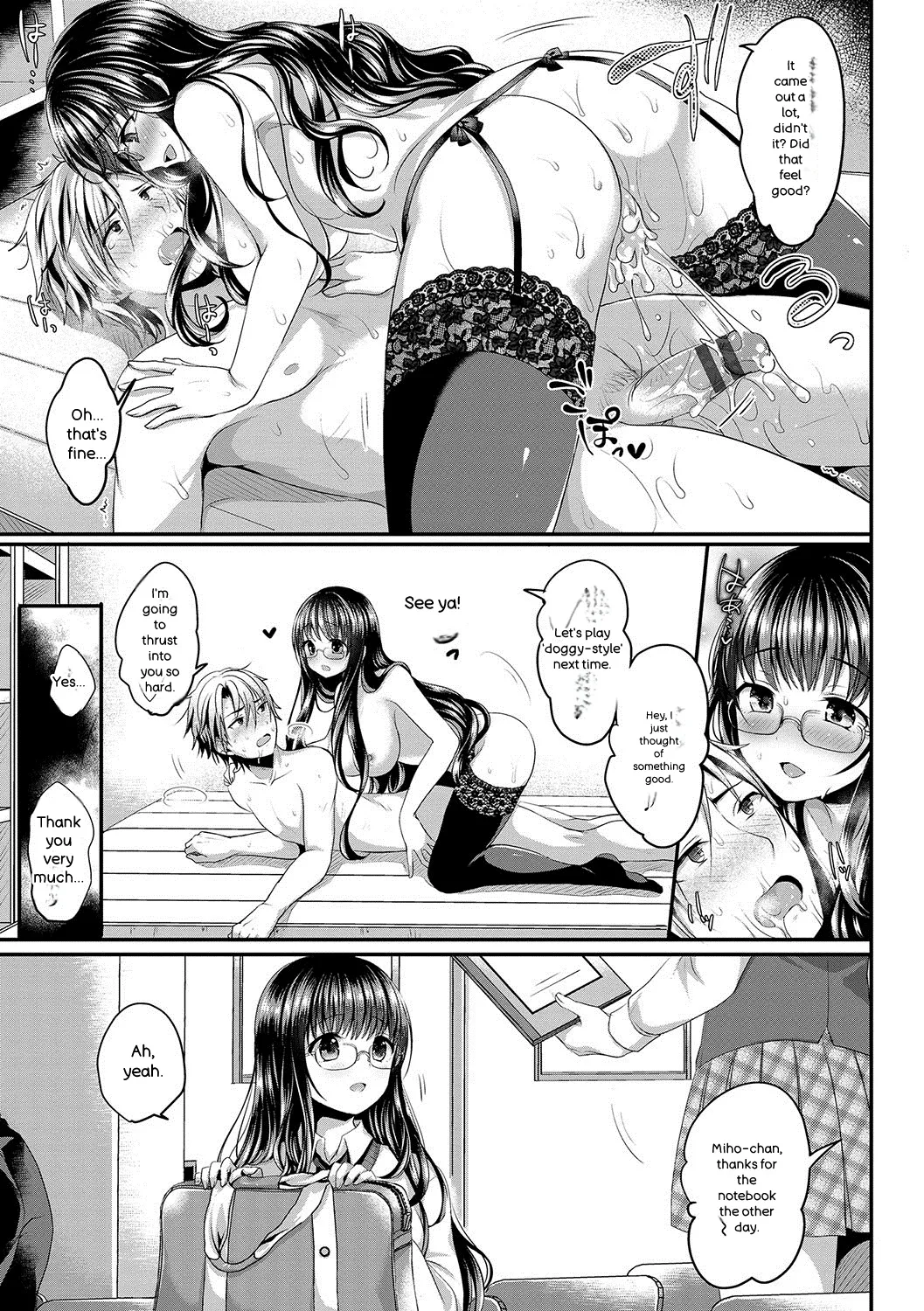 [Menoko]Strange Girl + Anecon + Eikatsu! ~Eikyuu Shuushoku Katsudou~ + Kurumi no Himitsu[English] [Digital] Page 48