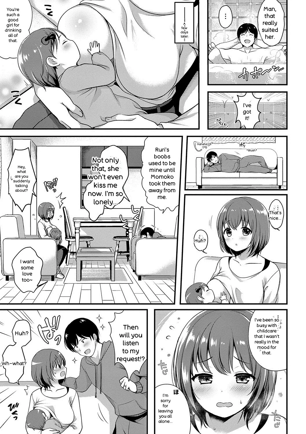[Menoko]Strange Girl + Anecon + Eikatsu! ~Eikyuu Shuushoku Katsudou~ + Kurumi no Himitsu[English] [Digital] Page 72