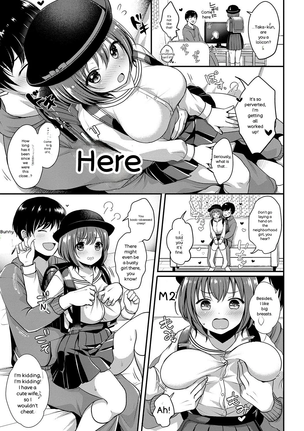[Menoko]Strange Girl + Anecon + Eikatsu! ~Eikyuu Shuushoku Katsudou~ + Kurumi no Himitsu[English] [Digital] Page 74