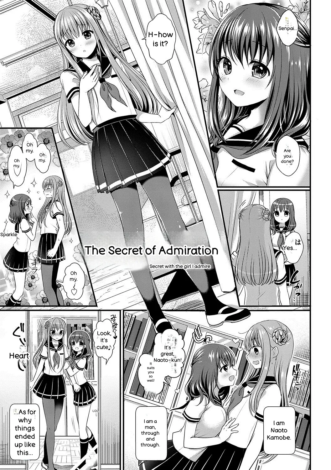[Menoko]Strange Girl + Anecon + Eikatsu! ~Eikyuu Shuushoku Katsudou~ + Kurumi no Himitsu[English] [Digital] Page 8