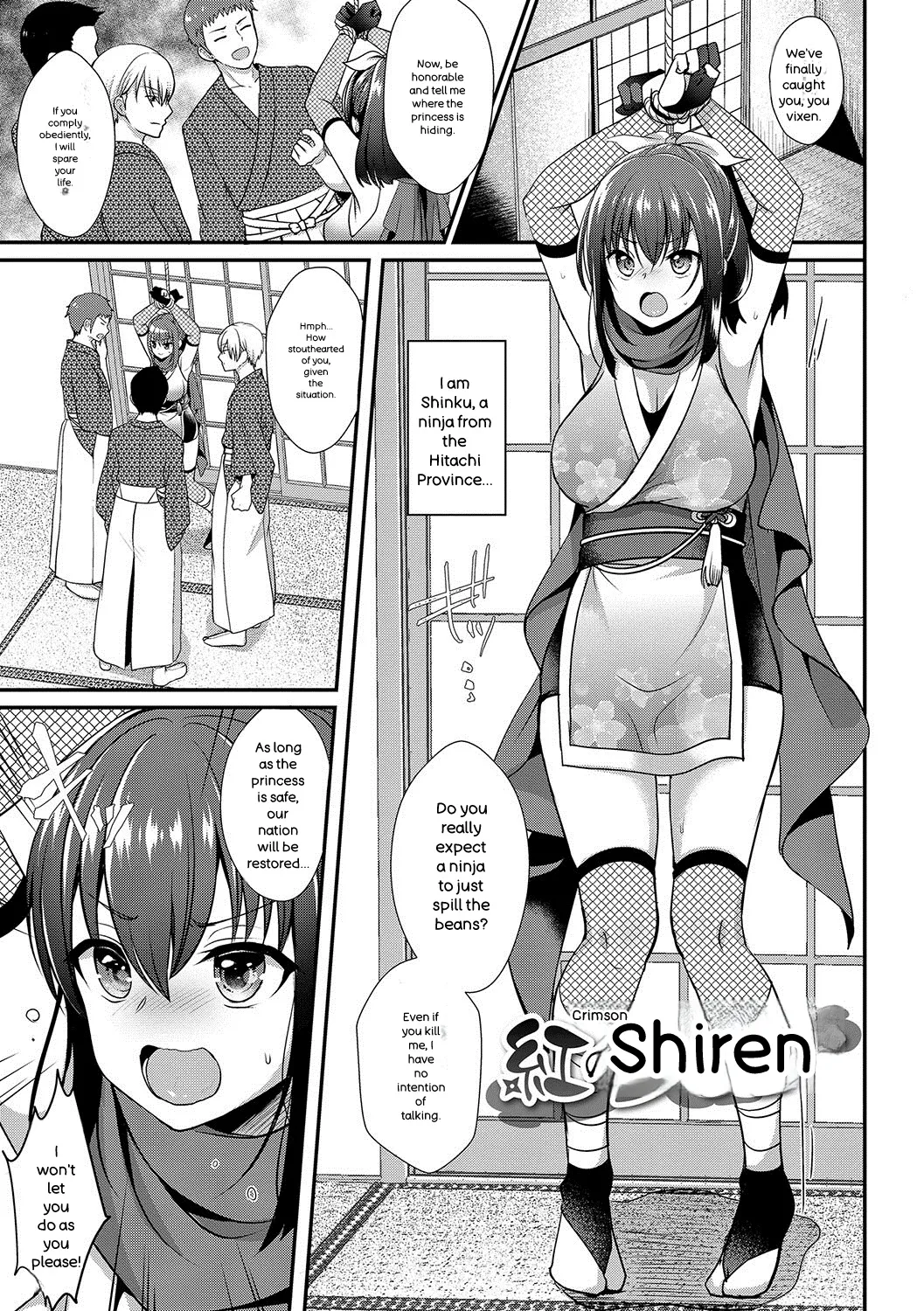 [Menoko]Strange Girl + Anecon + Eikatsu! ~Eikyuu Shuushoku Katsudou~ + Kurumi no Himitsu[English] [Digital] Page 94