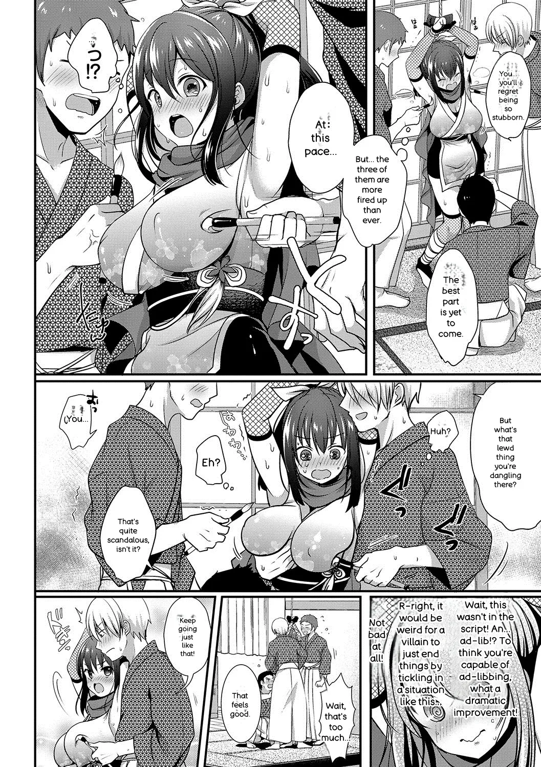 [Menoko]Strange Girl + Anecon + Eikatsu! ~Eikyuu Shuushoku Katsudou~ + Kurumi no Himitsu[English] [Digital] Page 97