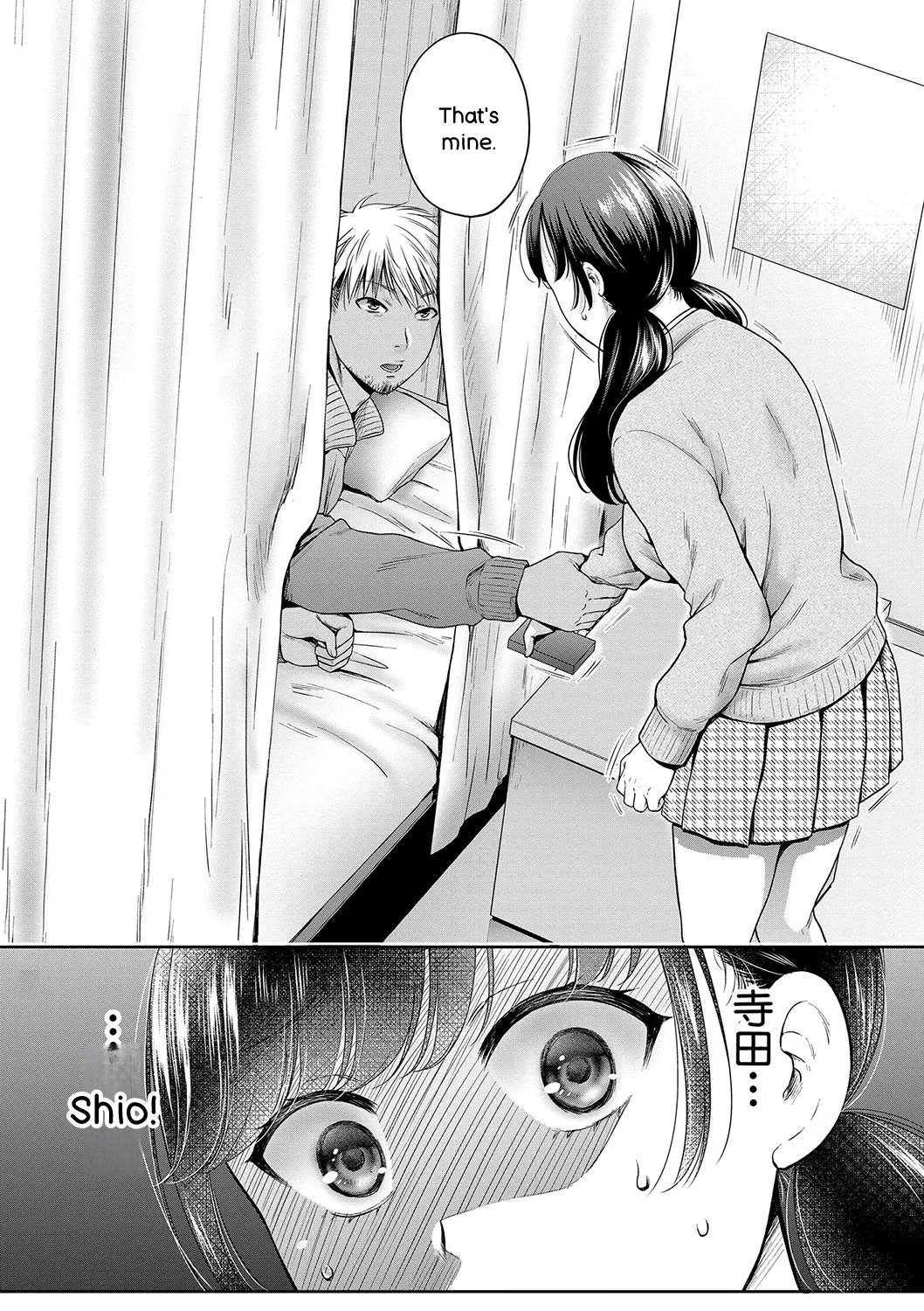[Harusawa]Henyou Suru Oyako Etsuraku ni Mezameru Karada, Yokubou ni Ochiru Kokoro[English] [Digital] Page 11