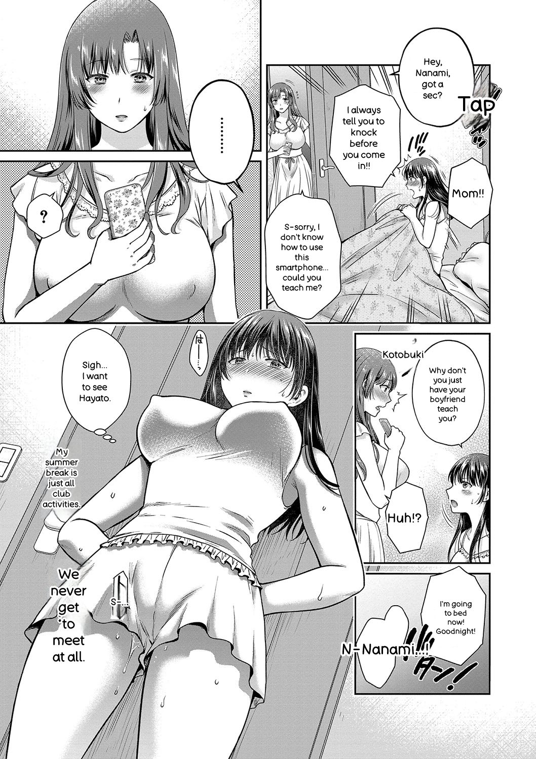 [Harusawa]Henyou Suru Oyako Etsuraku ni Mezameru Karada, Yokubou ni Ochiru Kokoro[English] [Digital] Page 122