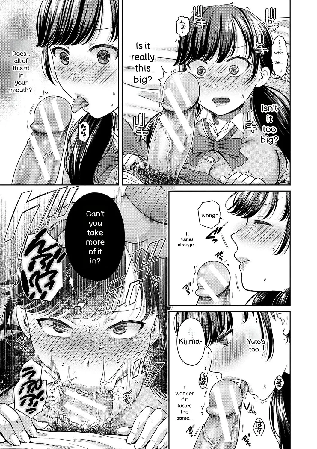 [Harusawa]Henyou Suru Oyako Etsuraku ni Mezameru Karada, Yokubou ni Ochiru Kokoro[English] [Digital] Page 16