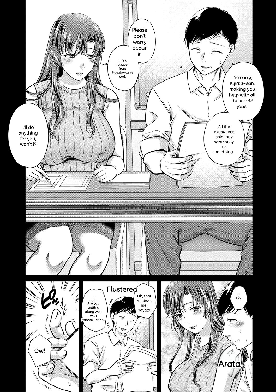 [Harusawa]Henyou Suru Oyako Etsuraku ni Mezameru Karada, Yokubou ni Ochiru Kokoro[English] [Digital] Page 186