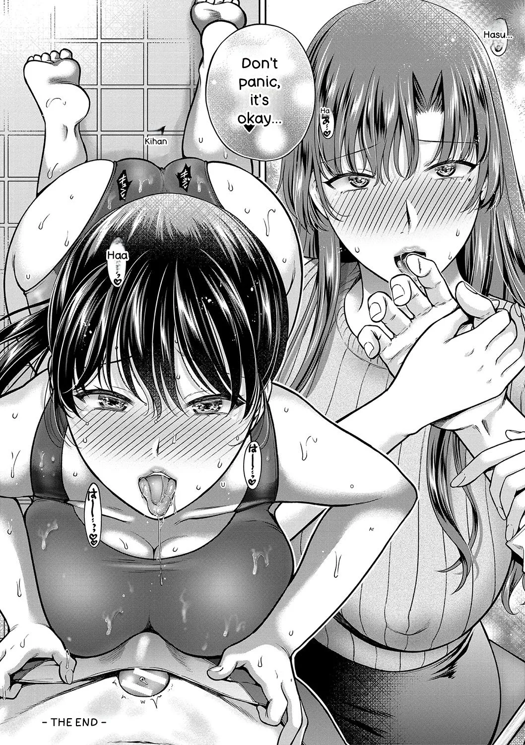 [Harusawa]Henyou Suru Oyako Etsuraku ni Mezameru Karada, Yokubou ni Ochiru Kokoro[English] [Digital] Page 187