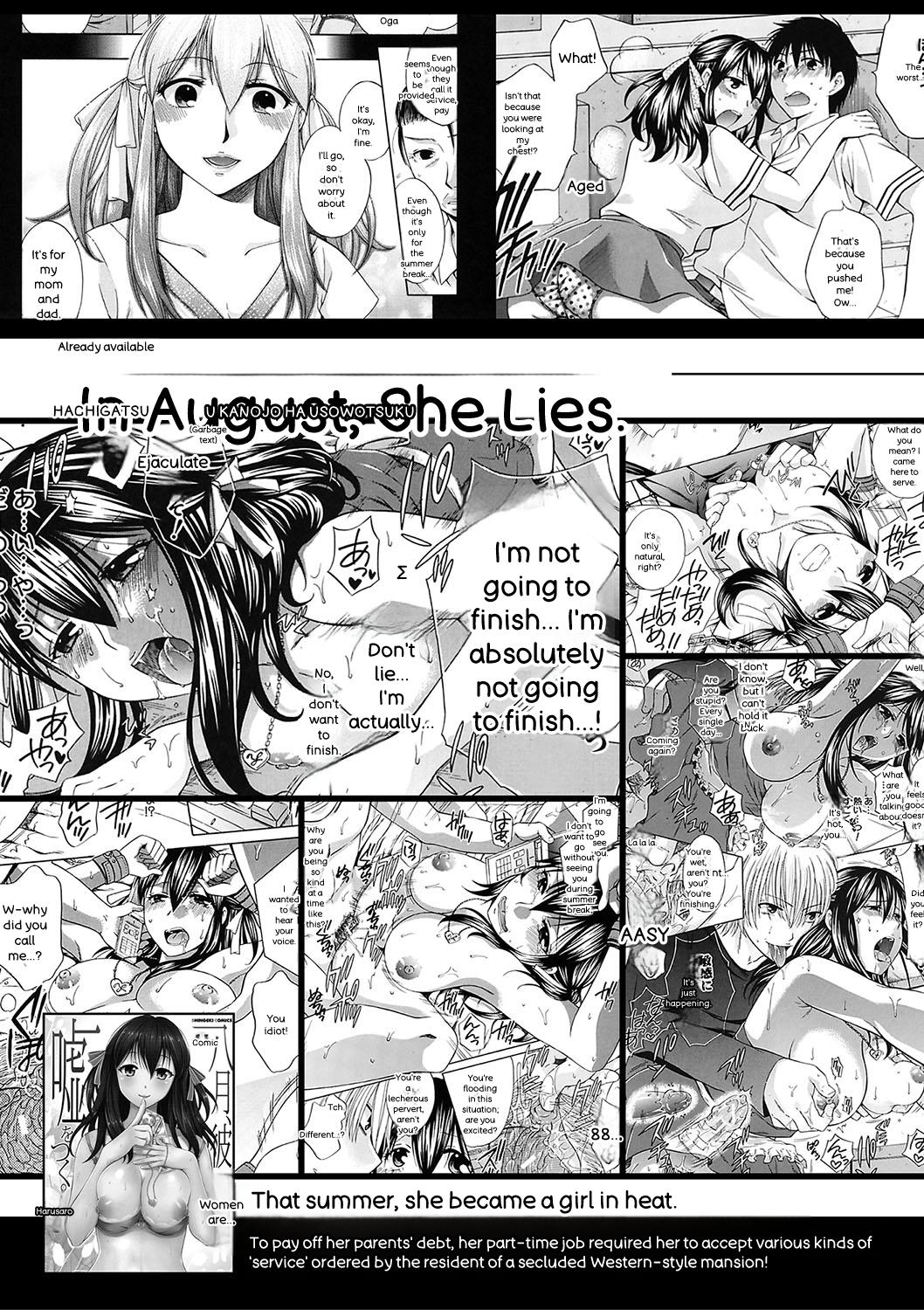 [Harusawa]Henyou Suru Oyako Etsuraku ni Mezameru Karada, Yokubou ni Ochiru Kokoro[English] [Digital] Page 190
