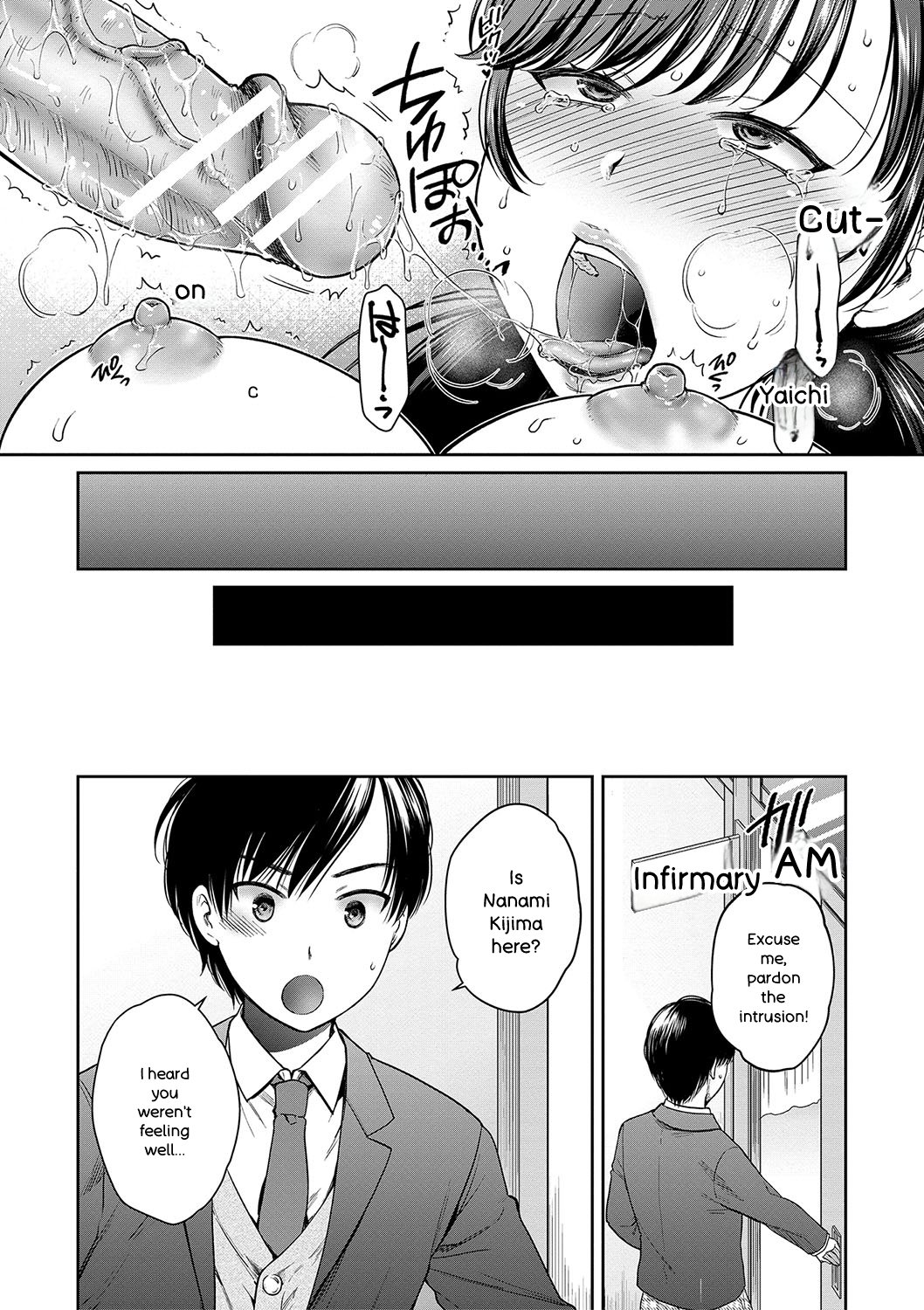 [Harusawa]Henyou Suru Oyako Etsuraku ni Mezameru Karada, Yokubou ni Ochiru Kokoro[English] [Digital] Page 34