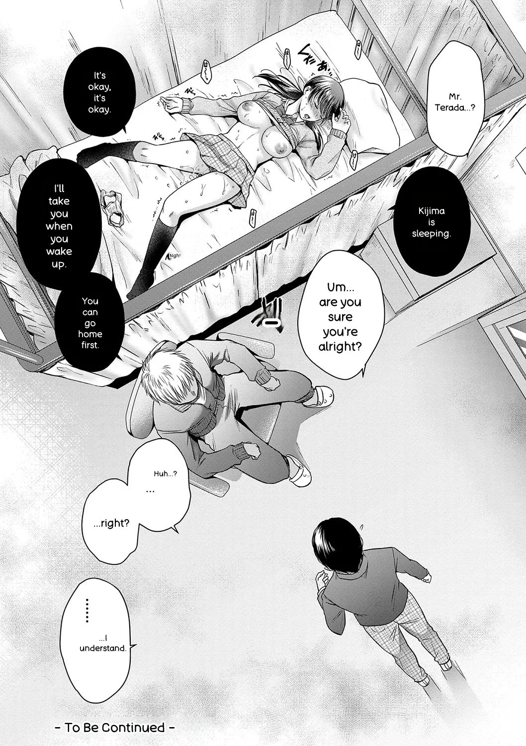 [Harusawa]Henyou Suru Oyako Etsuraku ni Mezameru Karada, Yokubou ni Ochiru Kokoro[English] [Digital] Page 35