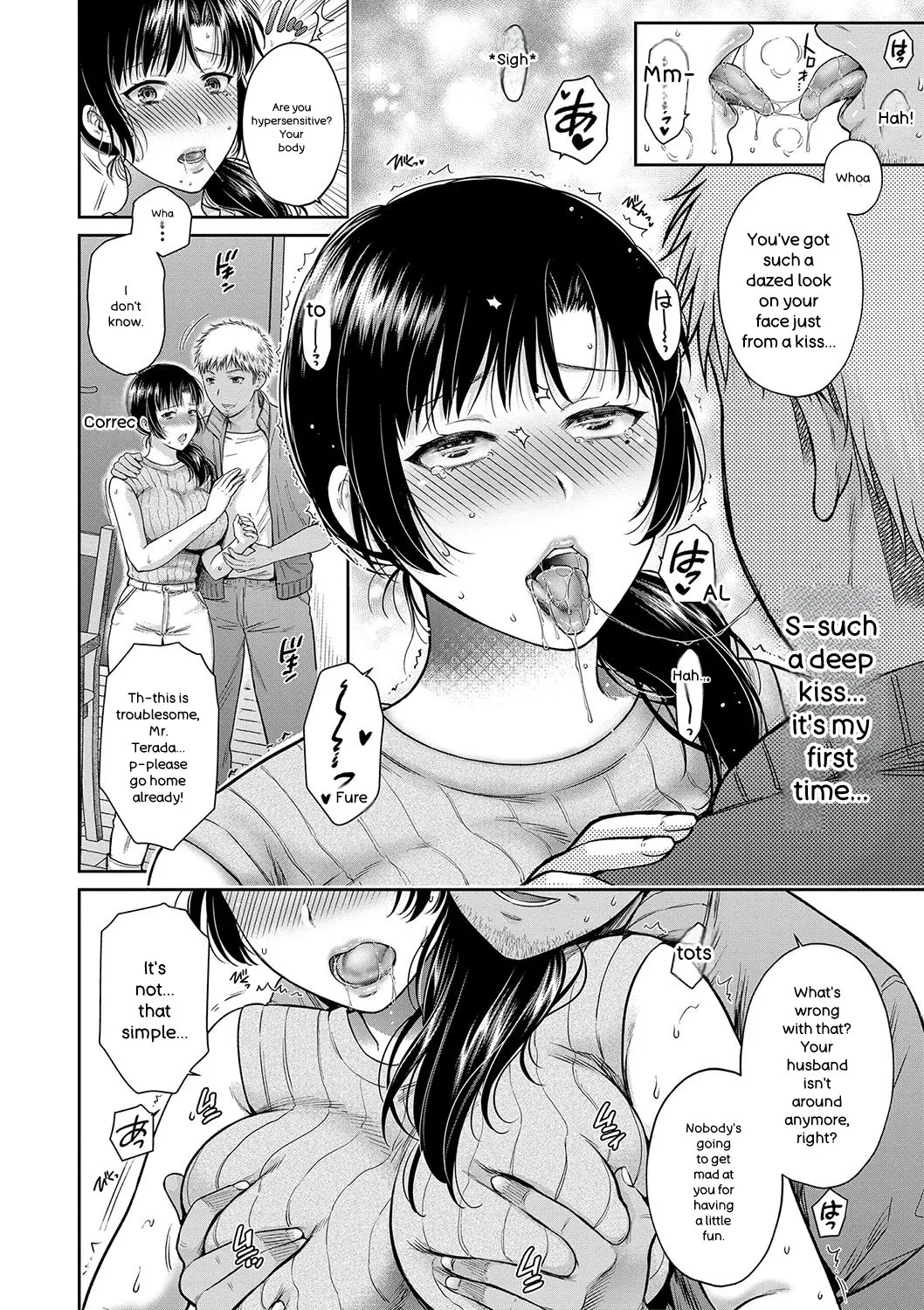 [Harusawa]Henyou Suru Oyako Etsuraku ni Mezameru Karada, Yokubou ni Ochiru Kokoro[English] [Digital] Page 47