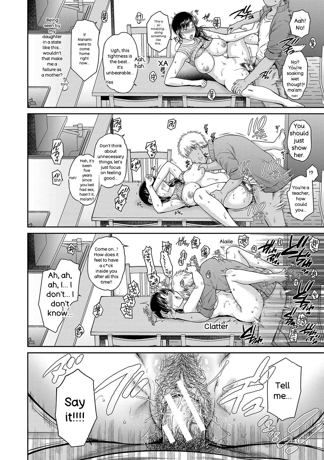 [Harusawa]Henyou Suru Oyako Etsuraku ni Mezameru Karada, Yokubou ni Ochiru Kokoro[English] [Digital] Page 53