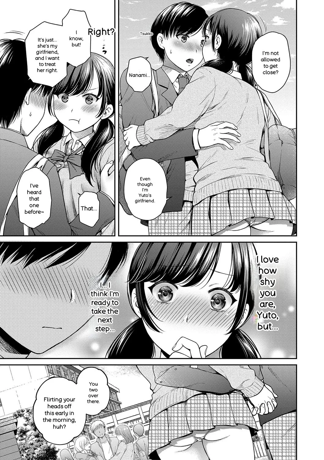 [Harusawa]Henyou Suru Oyako Etsuraku ni Mezameru Karada, Yokubou ni Ochiru Kokoro[English] [Digital] Page 6