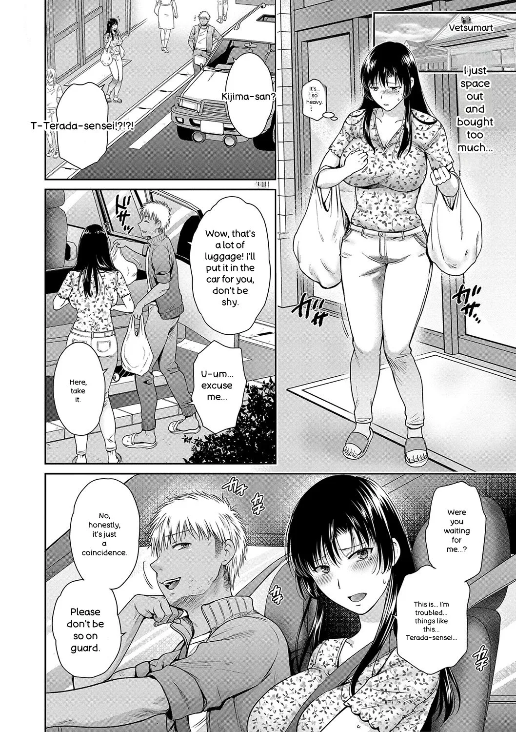 [Harusawa]Henyou Suru Oyako Etsuraku ni Mezameru Karada, Yokubou ni Ochiru Kokoro[English] [Digital] Page 69