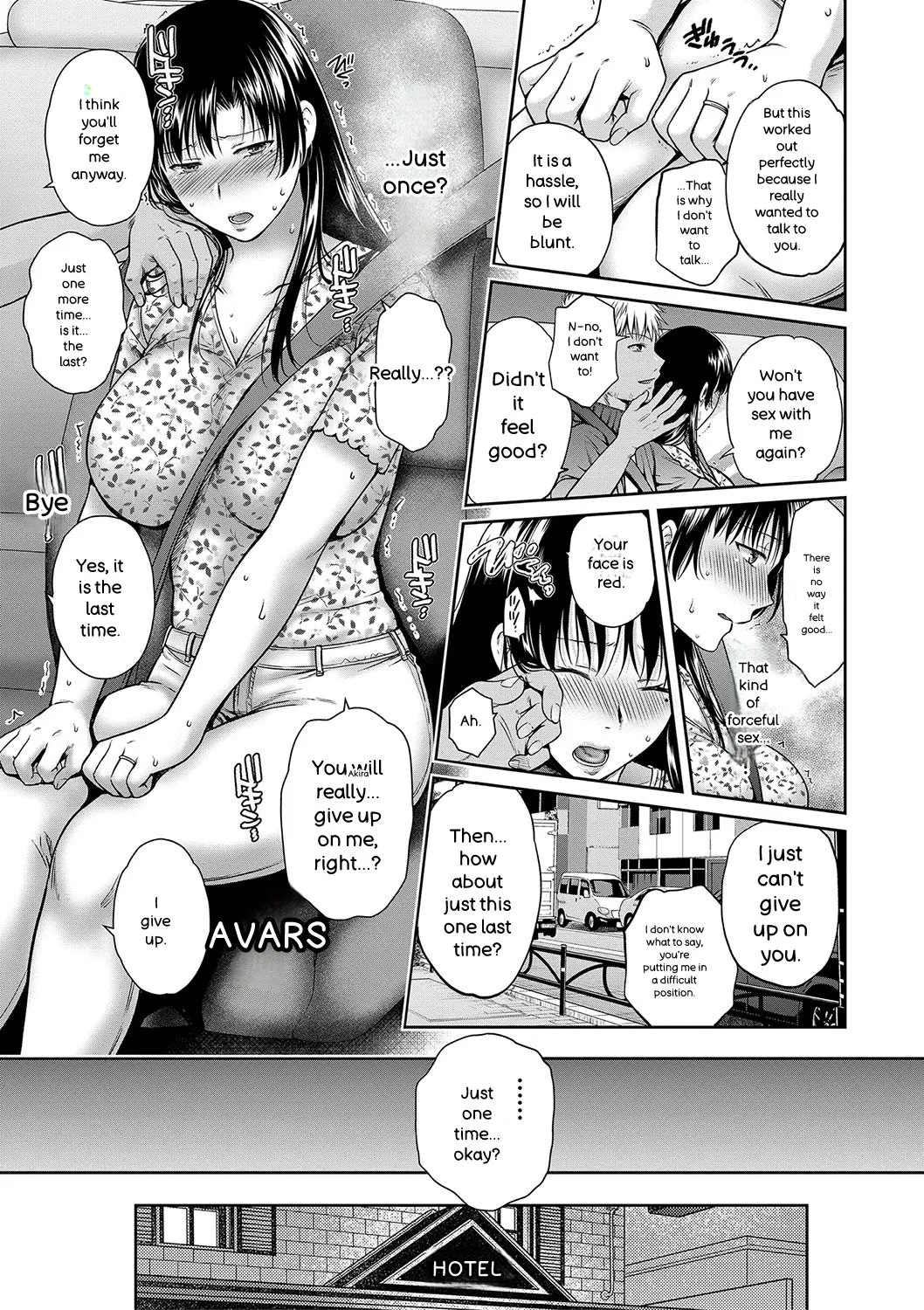 [Harusawa]Henyou Suru Oyako Etsuraku ni Mezameru Karada, Yokubou ni Ochiru Kokoro[English] [Digital] Page 70