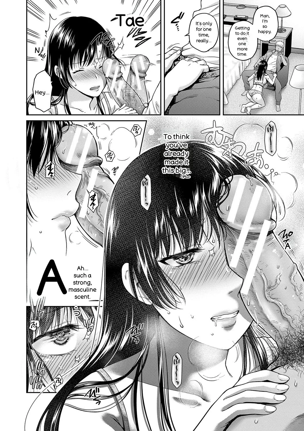 [Harusawa]Henyou Suru Oyako Etsuraku ni Mezameru Karada, Yokubou ni Ochiru Kokoro[English] [Digital] Page 71