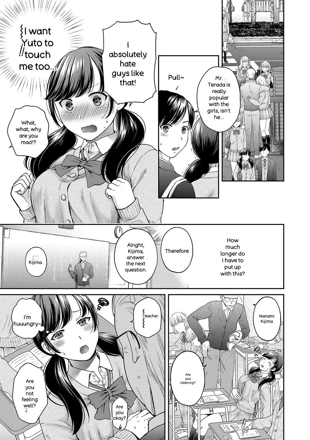 [Harusawa]Henyou Suru Oyako Etsuraku ni Mezameru Karada, Yokubou ni Ochiru Kokoro[English] [Digital] Page 8