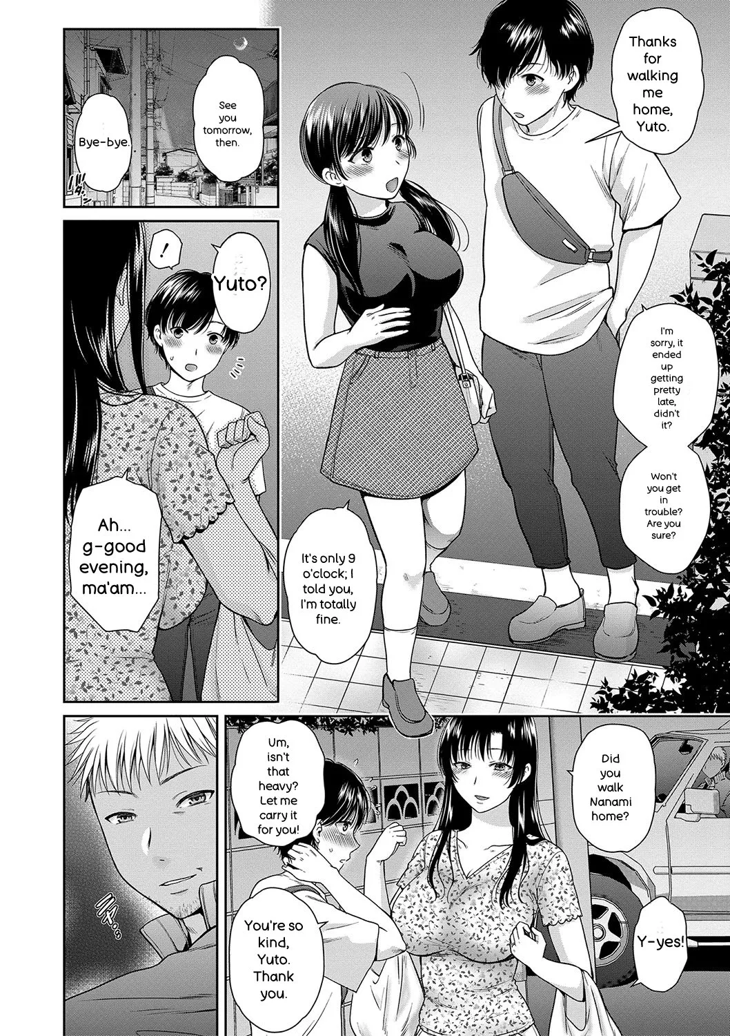 [Harusawa]Henyou Suru Oyako Etsuraku ni Mezameru Karada, Yokubou ni Ochiru Kokoro[English] [Digital] Page 87