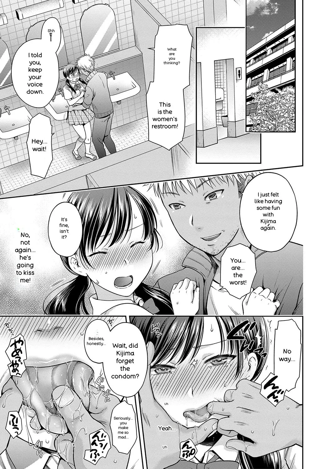 [Harusawa]Henyou Suru Oyako Etsuraku ni Mezameru Karada, Yokubou ni Ochiru Kokoro[English] [Digital] Page 88