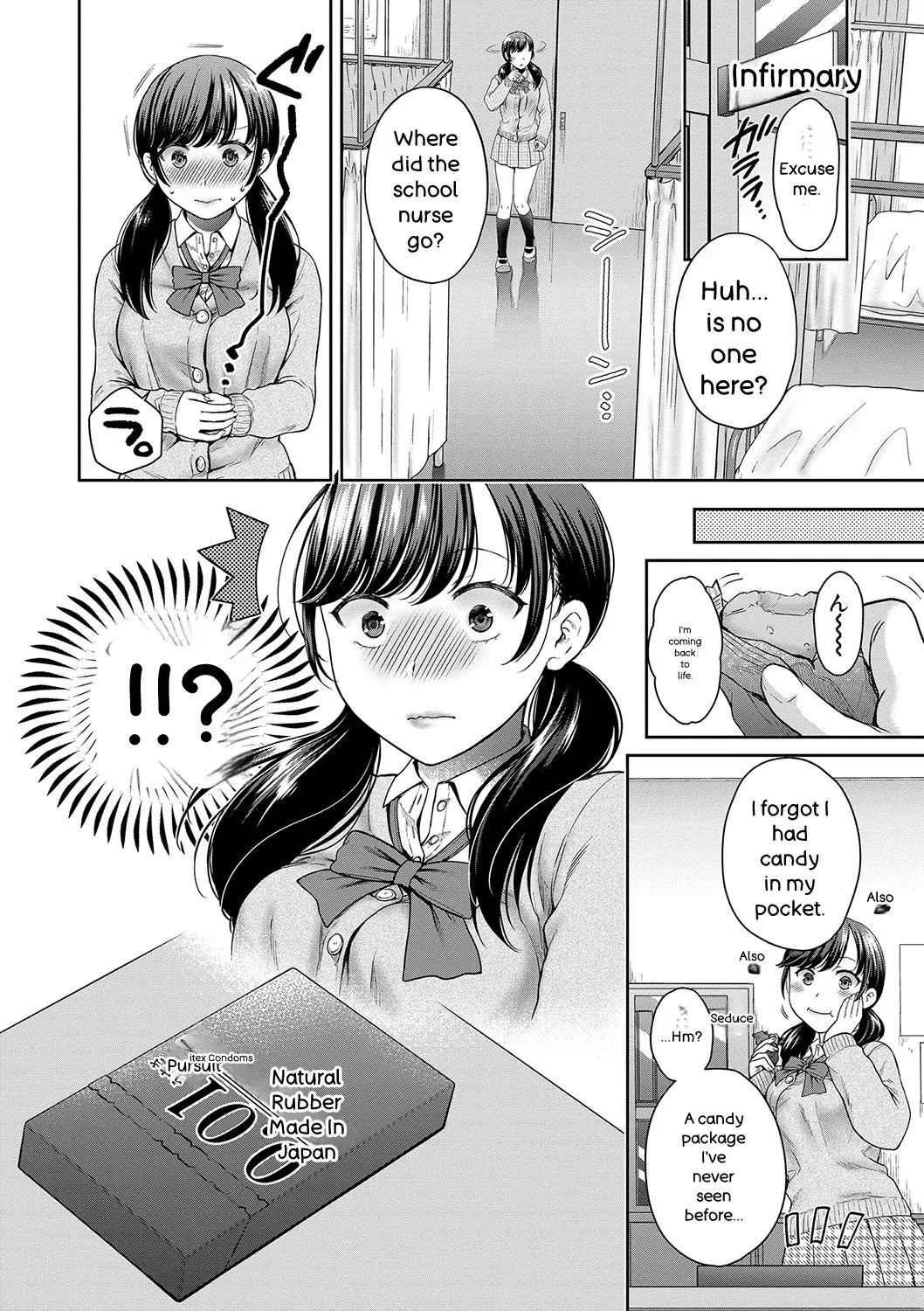 [Harusawa]Henyou Suru Oyako Etsuraku ni Mezameru Karada, Yokubou ni Ochiru Kokoro[English] [Digital] Page 9