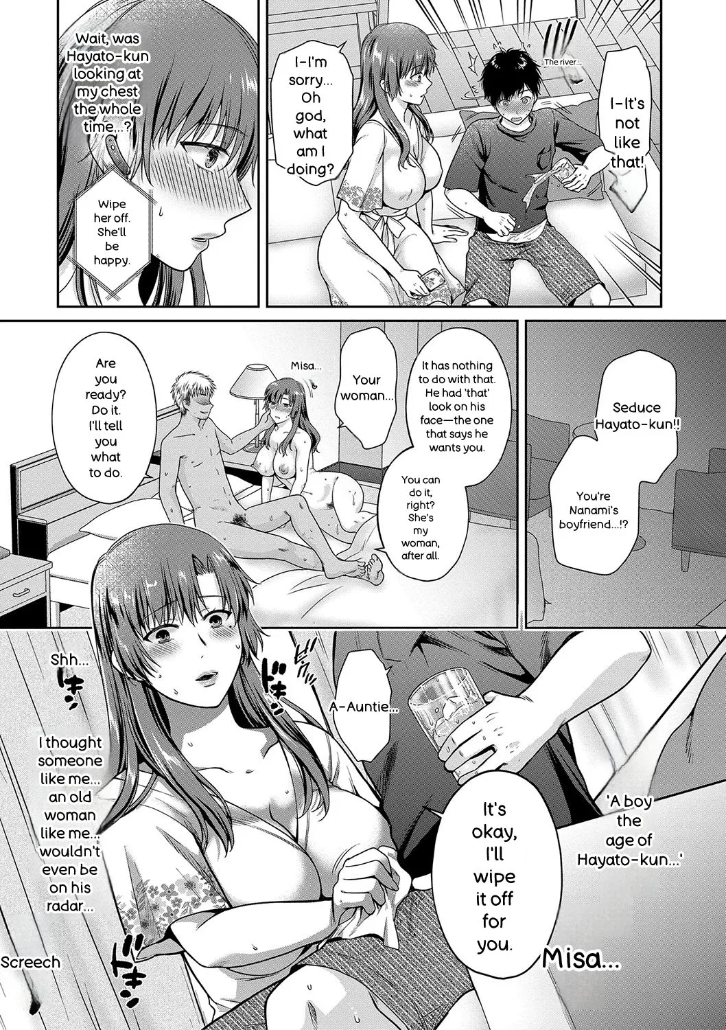 [Harusawa]Henyou Suru Oyako Etsuraku ni Mezameru Karada, Yokubou ni Ochiru Kokoro[English] [Digital] Page 96