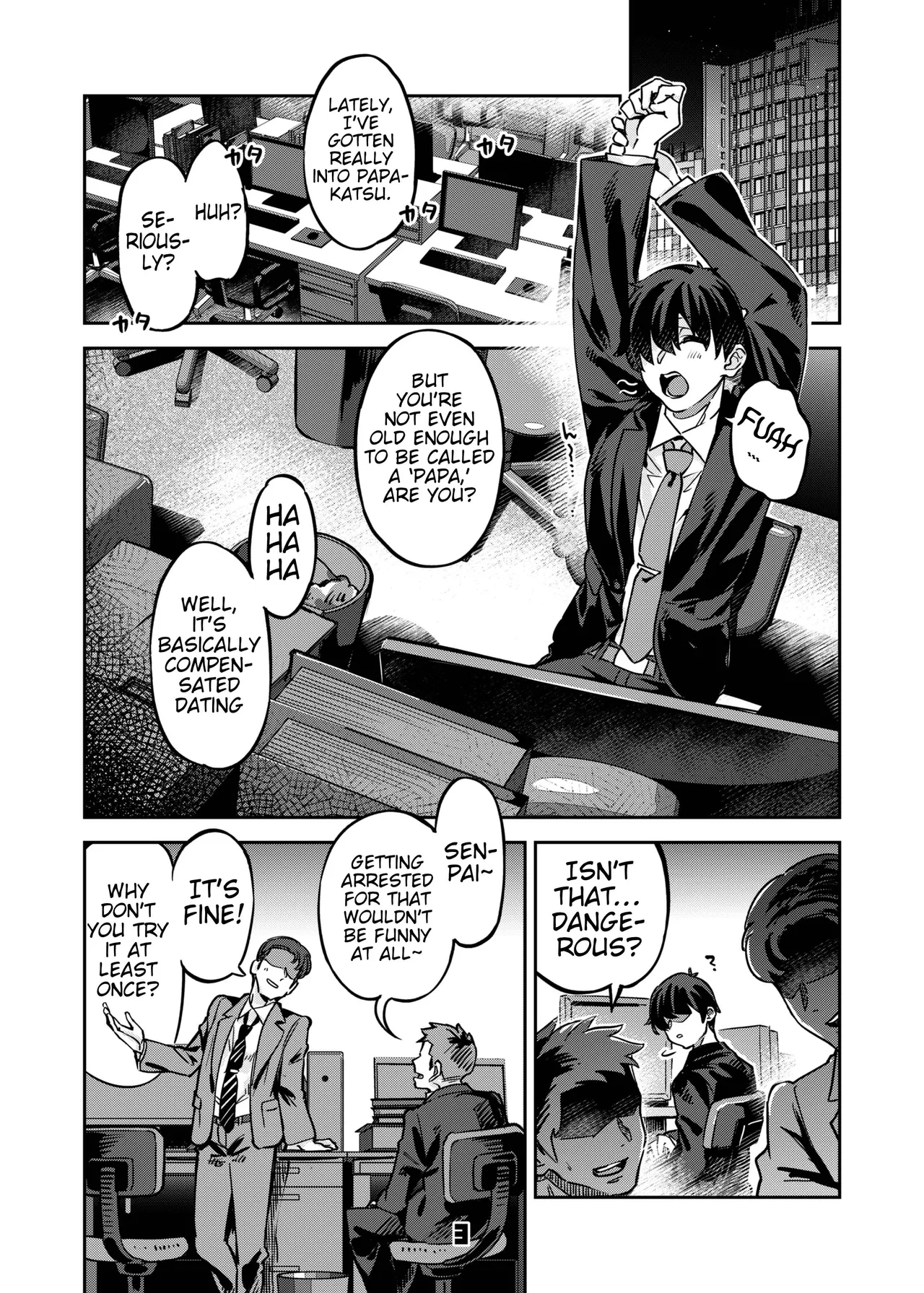 [Zombie to Yukaina Nakamatachi (Super Zombie)]P-katsu Joshi Maita Sono Baai Episode 2[English] [Digital] Page 2