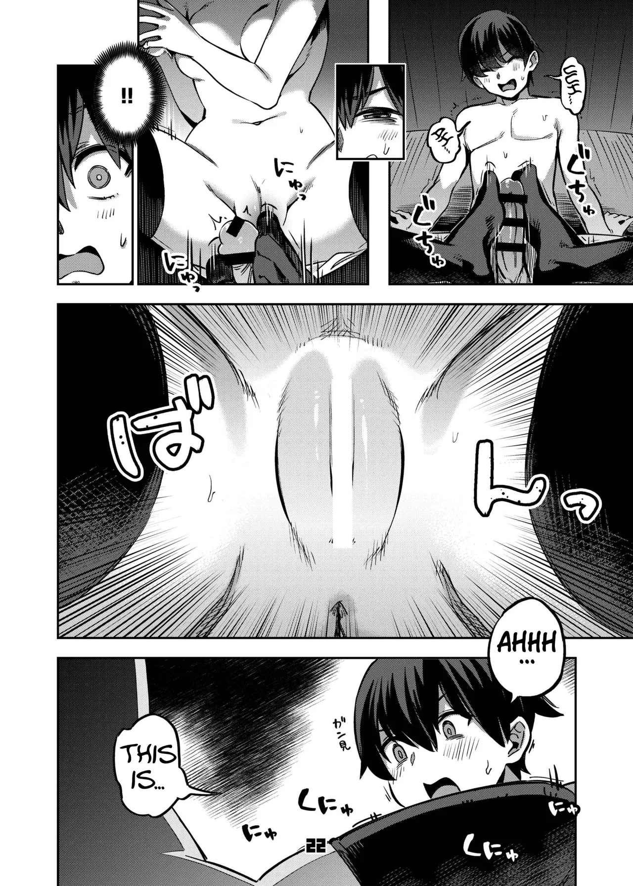 [Zombie to Yukaina Nakamatachi (Super Zombie)]P-katsu Joshi Maita Sono Baai Episode 2[English] [Digital] Page 21