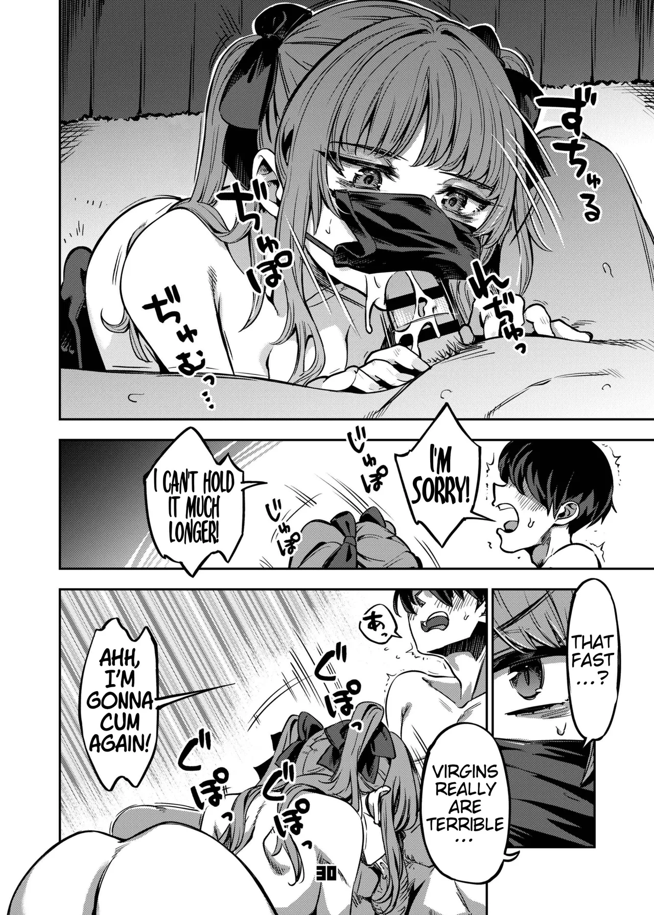 [Zombie to Yukaina Nakamatachi (Super Zombie)]P-katsu Joshi Maita Sono Baai Episode 2[English] [Digital] Page 29