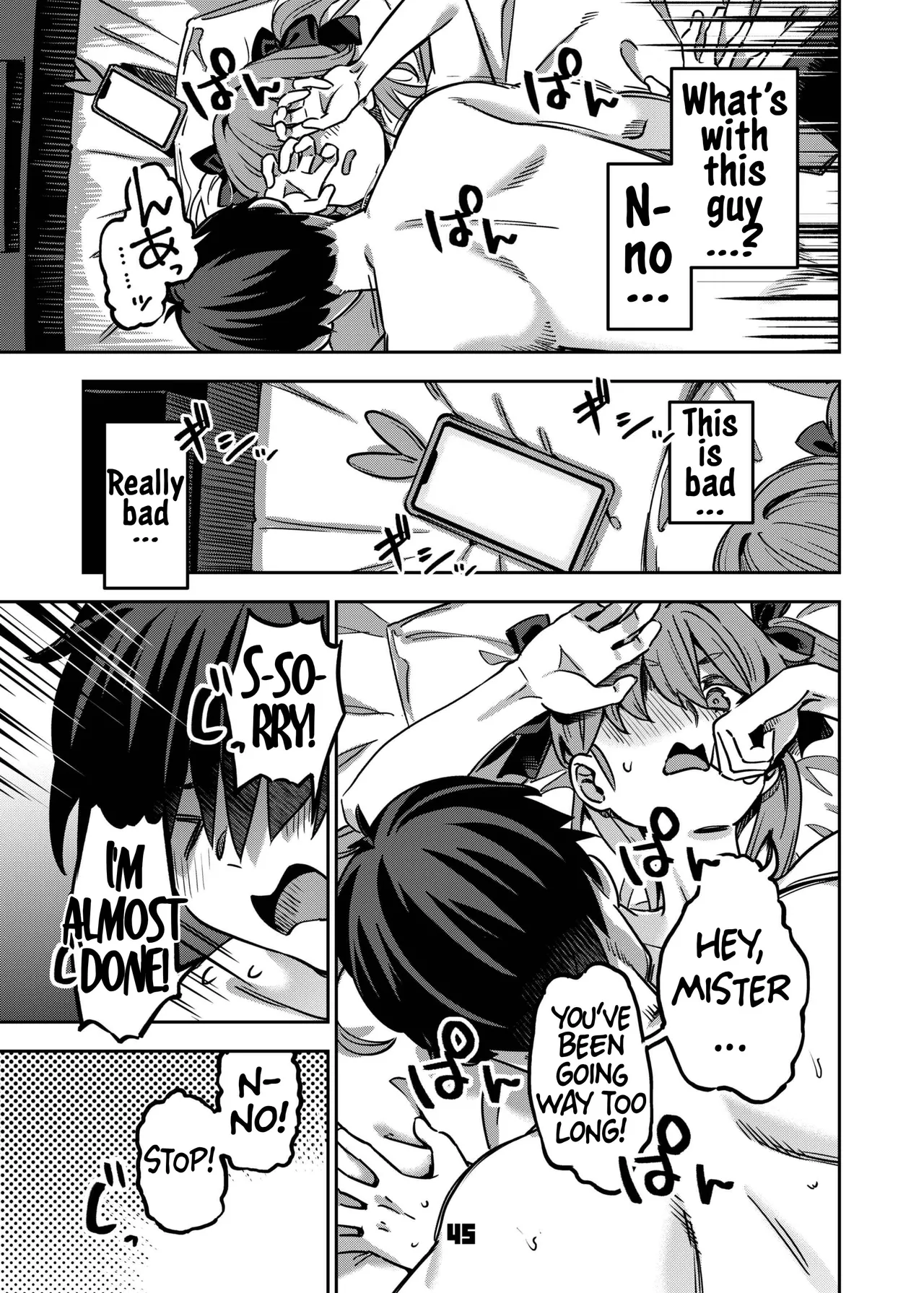 [Zombie to Yukaina Nakamatachi (Super Zombie)]P-katsu Joshi Maita Sono Baai Episode 2[English] [Digital] Page 44