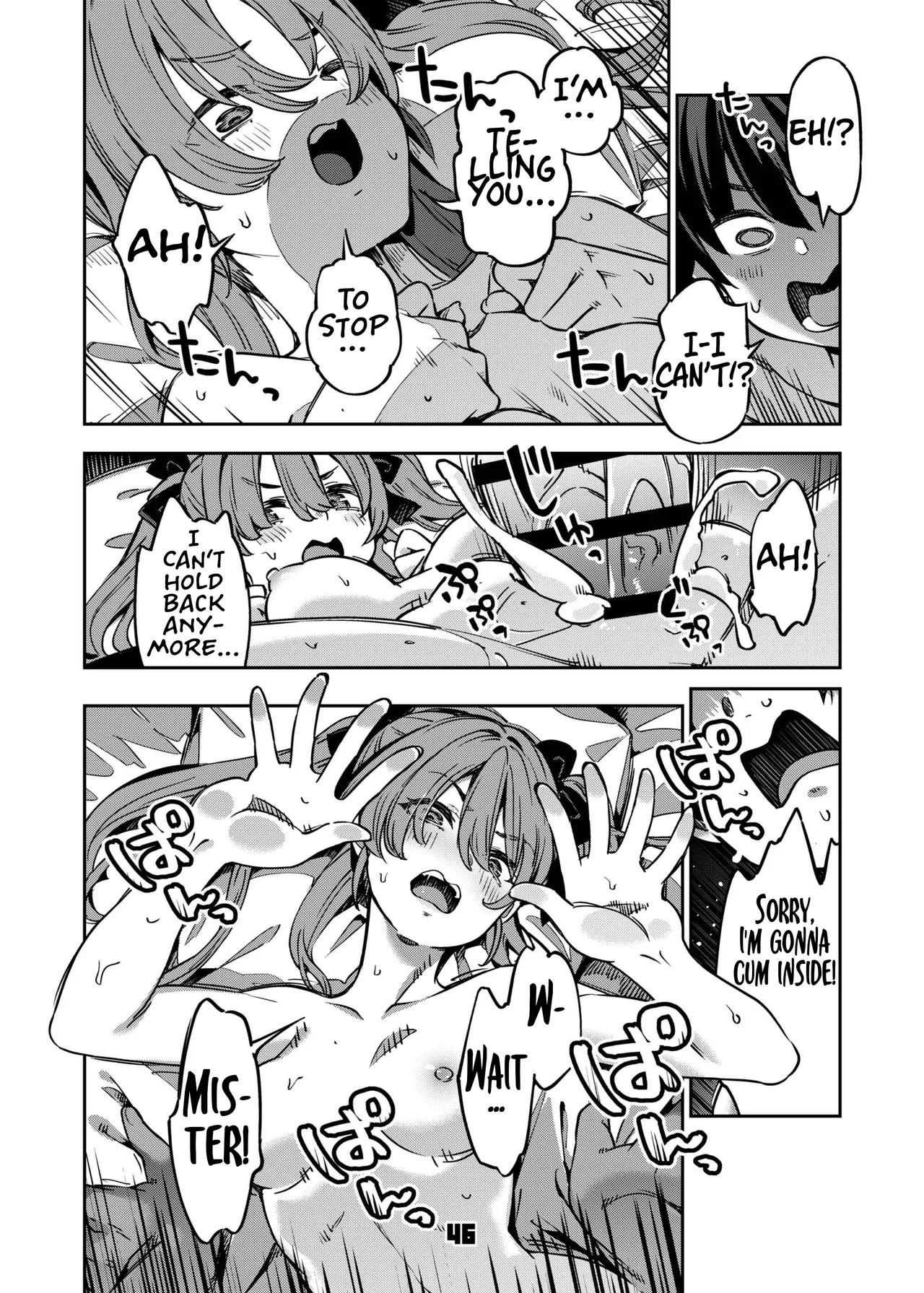 [Zombie to Yukaina Nakamatachi (Super Zombie)]P-katsu Joshi Maita Sono Baai Episode 2[English] [Digital] Page 45