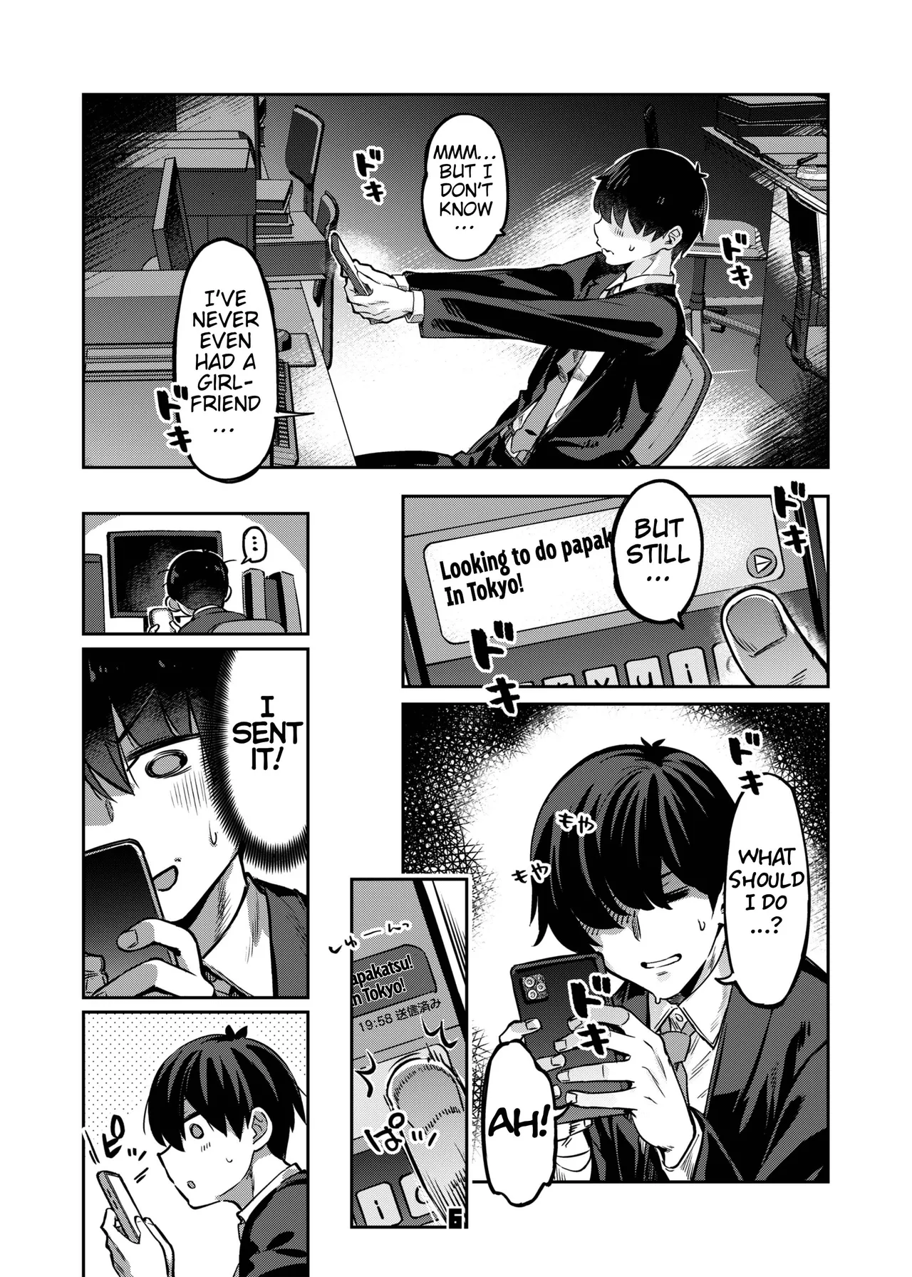 [Zombie to Yukaina Nakamatachi (Super Zombie)]P-katsu Joshi Maita Sono Baai Episode 2[English] [Digital] Page 5