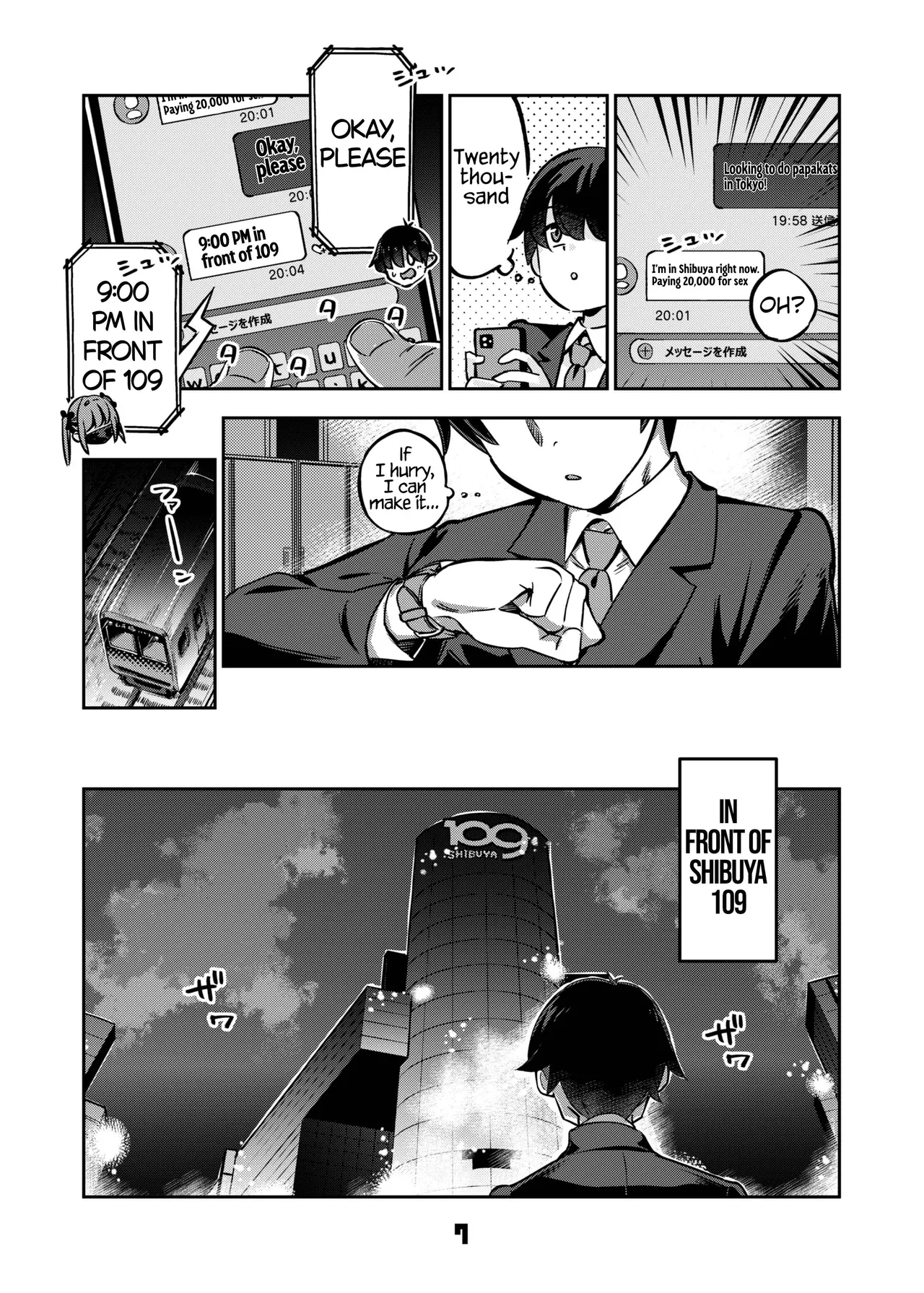 [Zombie to Yukaina Nakamatachi (Super Zombie)]P-katsu Joshi Maita Sono Baai Episode 2[English] [Digital] Page 6