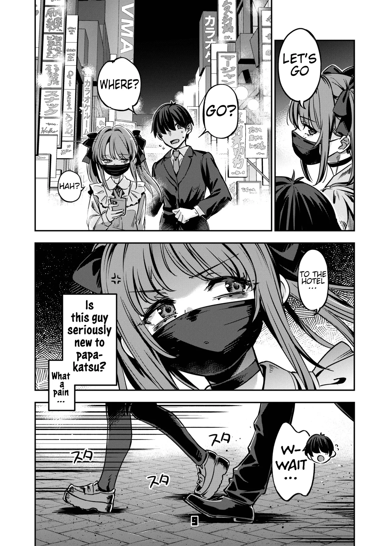 [Zombie to Yukaina Nakamatachi (Super Zombie)]P-katsu Joshi Maita Sono Baai Episode 2[English] [Digital] Page 8