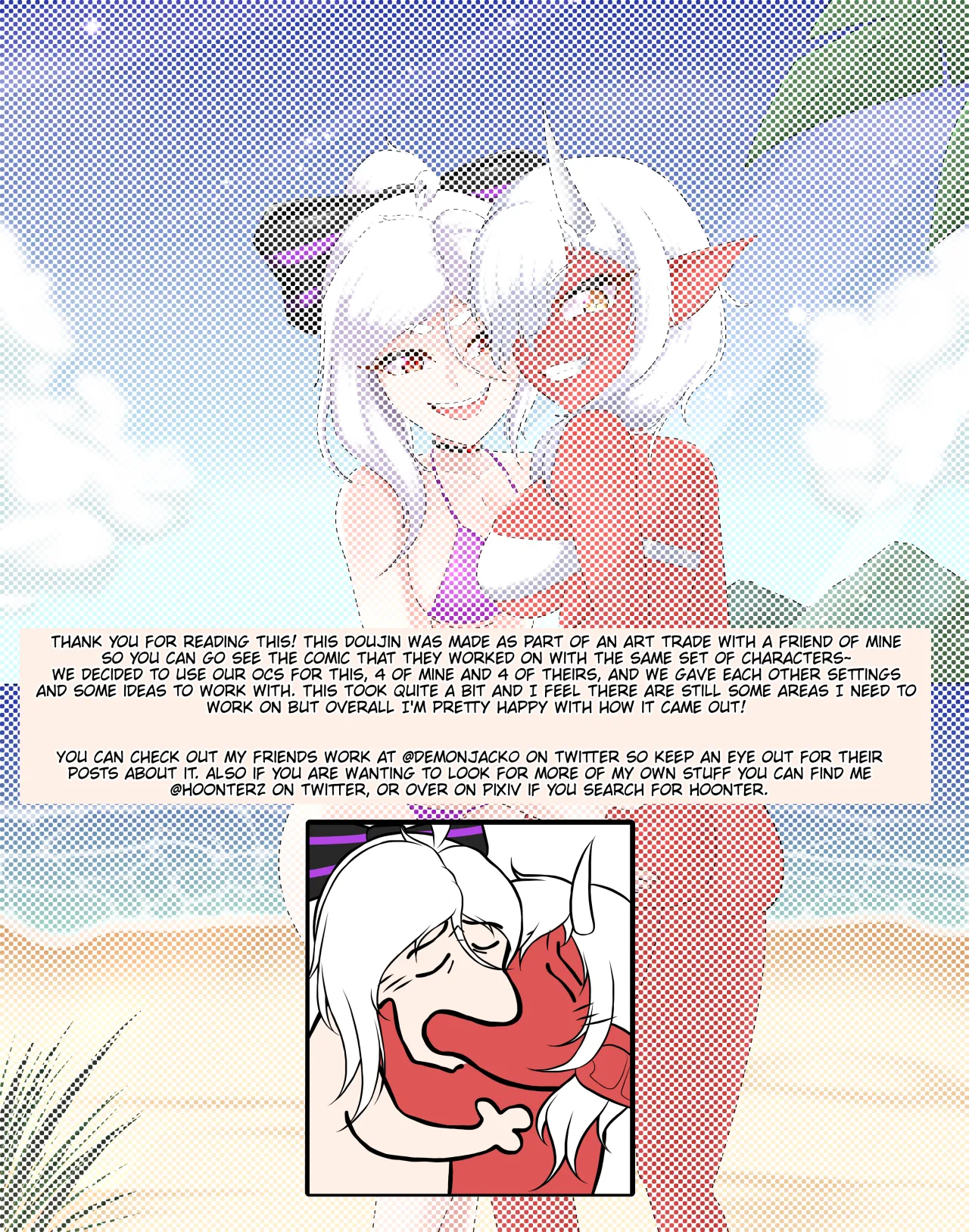 [Hoonter]Breaking Summer[English] Page 12