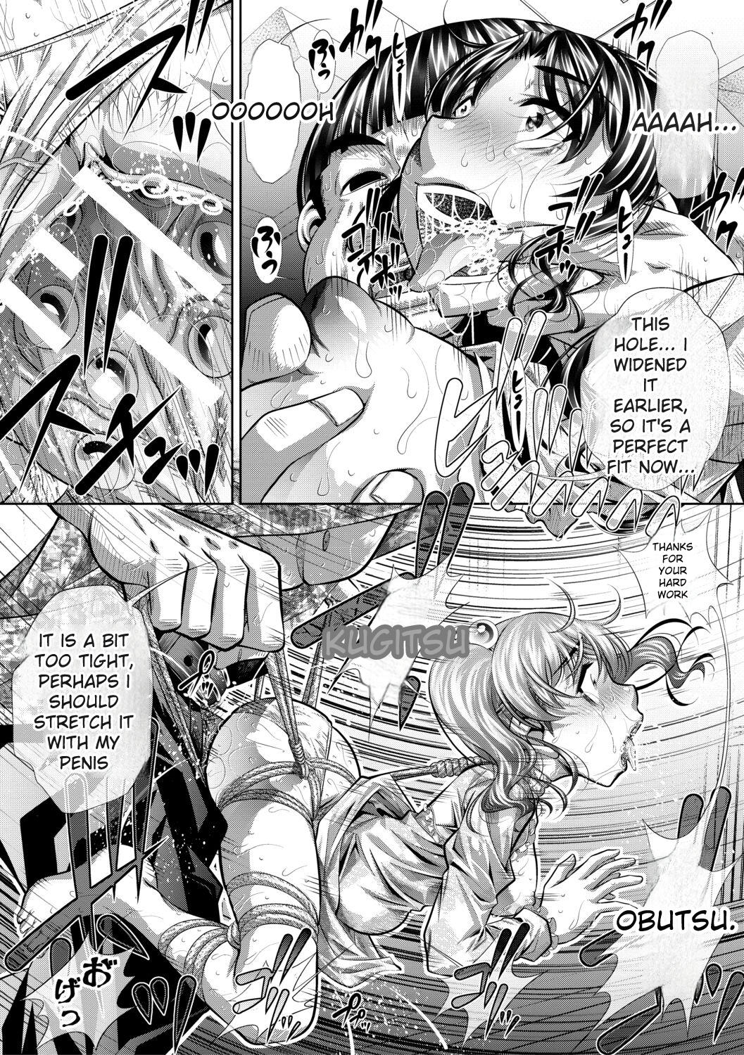 [NABURU]Katei Homon[English] [Digital] Page 103