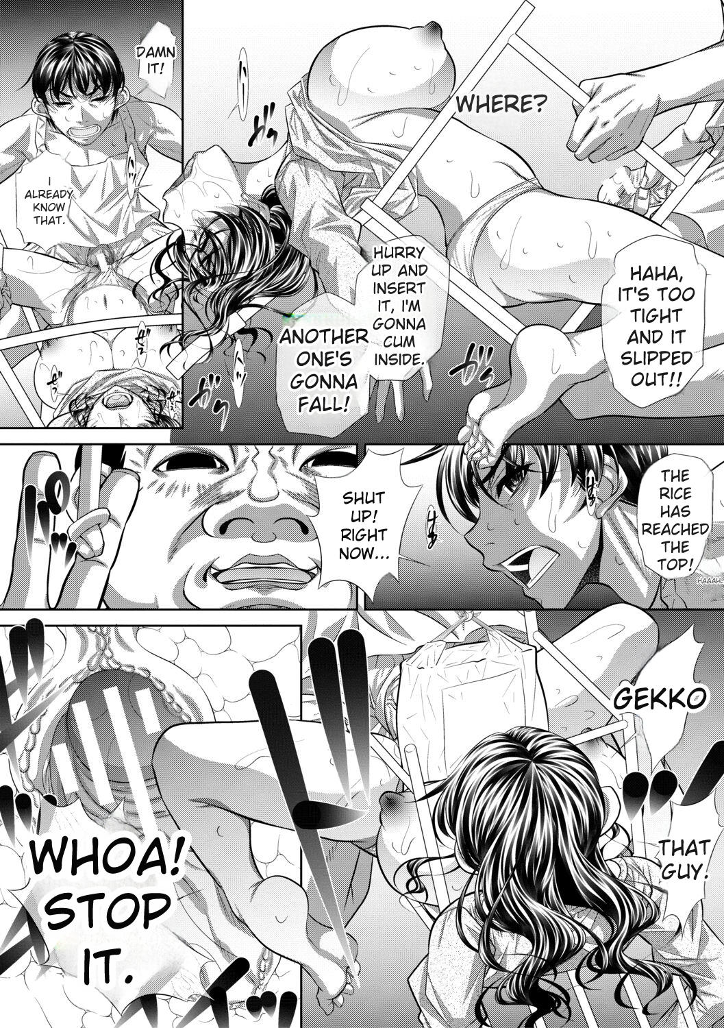 [NABURU]Katei Homon[English] [Digital] Page 128