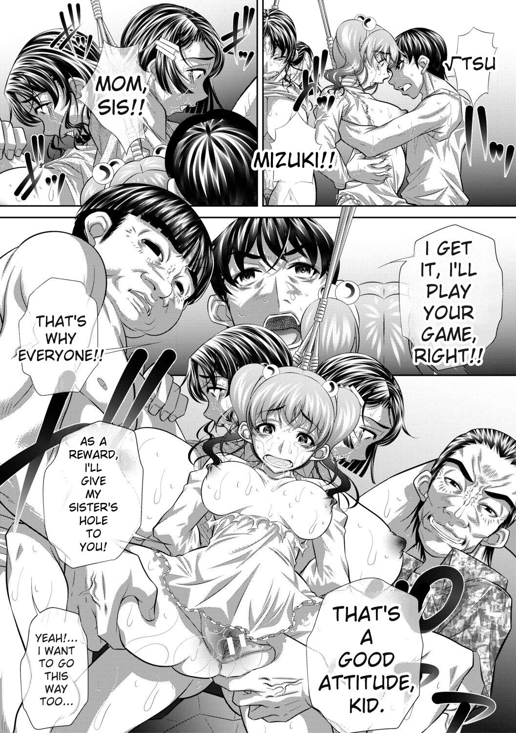 [NABURU]Katei Homon[English] [Digital] Page 135