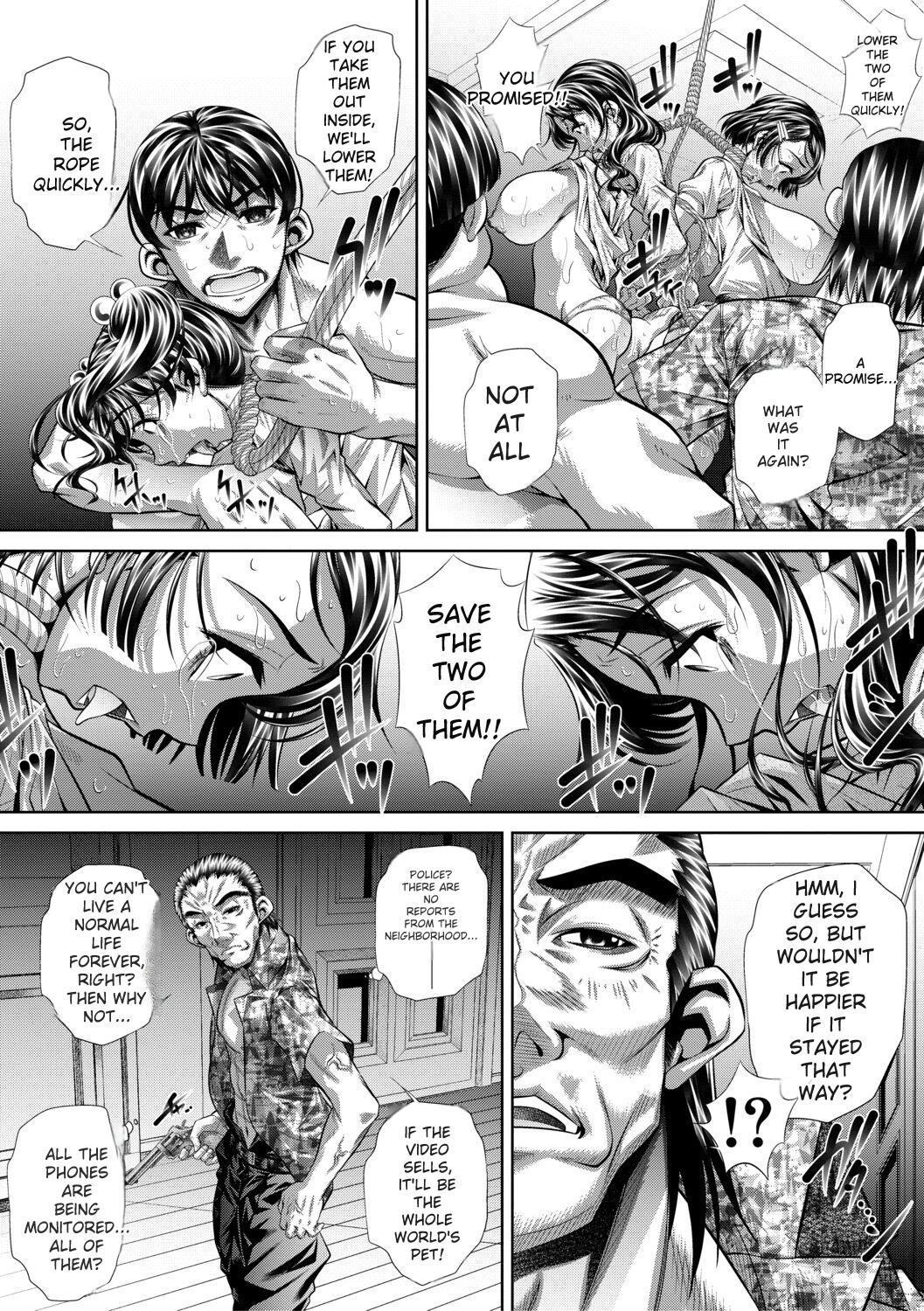 [NABURU]Katei Homon[English] [Digital] Page 144