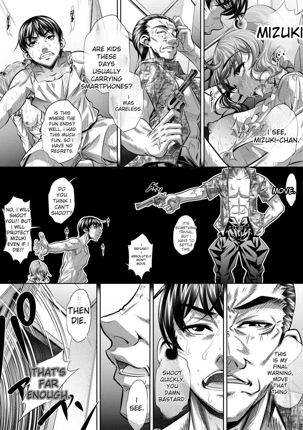 [NABURU]Katei Homon[English] [Digital] Page 145