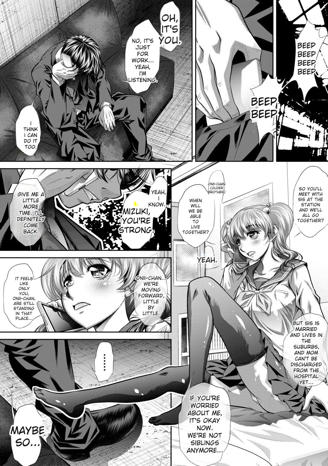 [NABURU]Katei Homon[English] [Digital] Page 148