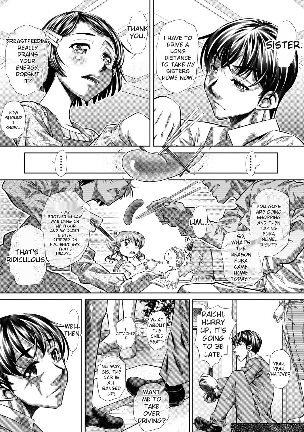 [NABURU]Katei Homon[English] [Digital] Page 151