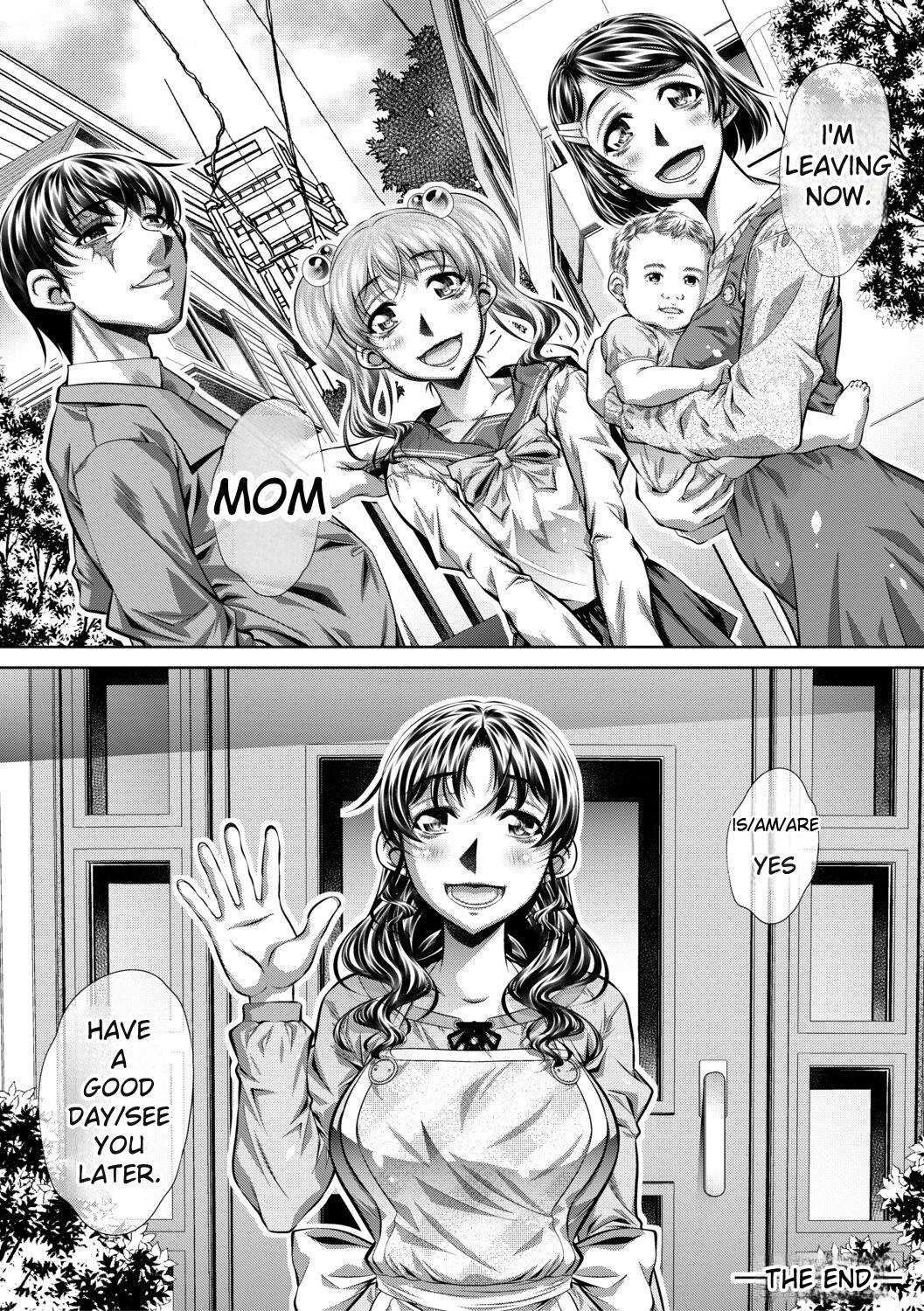 [NABURU]Katei Homon[English] [Digital] Page 152